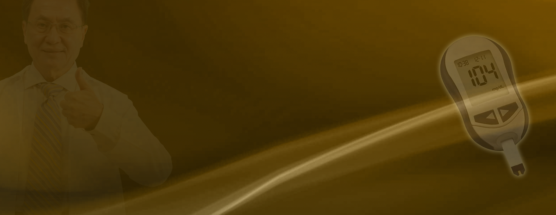 intended-user-banner