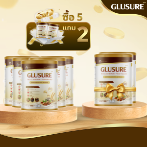 Glusure Buy 5 get 2 free