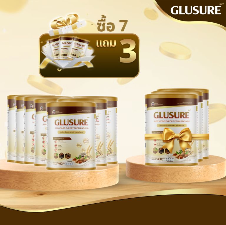 Glusure buy 7 get 3 free