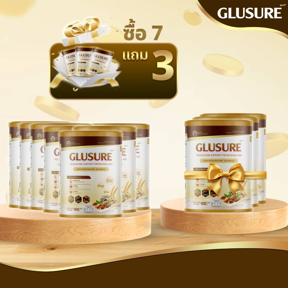 ซื้อ 7 แถม 3