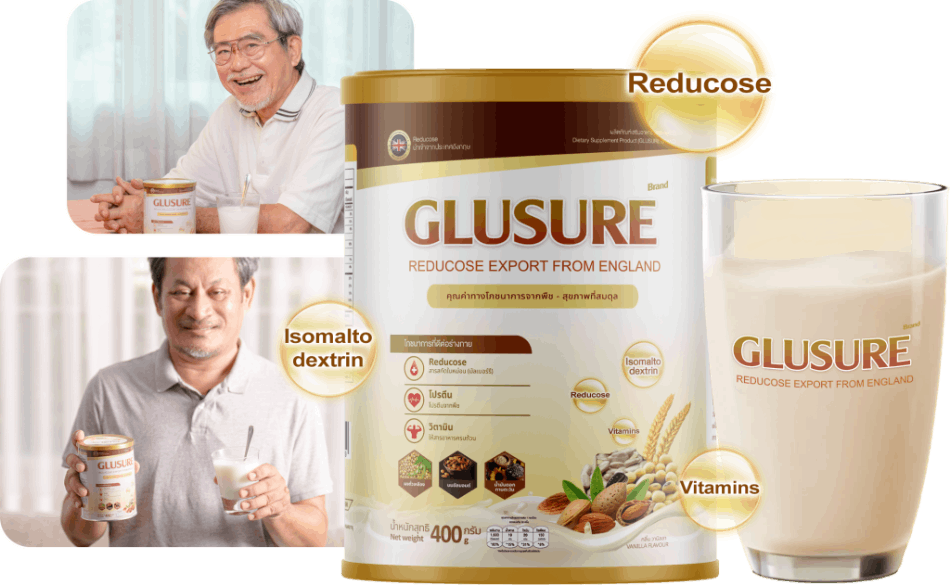 Banner Glusure